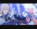 【Fate/MMD】キリシュタリアとカイニスで「イレヴンレイヴガール」【1080p】【FGO】