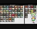 [MTG モダン]ドヤ顔こいしのMO召喚術6