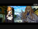 【Fate/Grand Order】 メインストーリー 第2部 Lostbelt No.5-2 第18節 Part.02