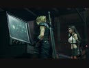 【FF７リメイク】初見プレイ　Part13