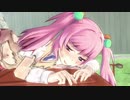 リョナ　バレガ2　咲 姫