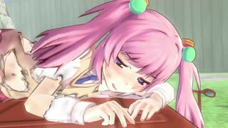 リョナ　バレガ2　咲 姫