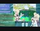 【サブコンテンツちほー】2020/4/13第拾伍回おえかきなまほーそー！④