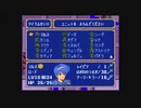 【生放送再録】全力で『ファイアーエムブレム-紋章の謎-』を遊んでみた【Part10】