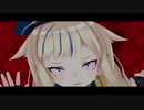 【MMDVtuber】鈴木ヒナでオートファジー