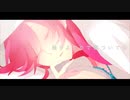 インタビュア 歌ってみた【桜花】