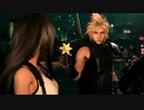 【FF7リメイク】#4 バレット！×マリン×君の子か