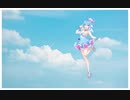 【海伊】翼をください【SYNTHESIZER Vカバ】