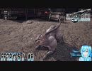 【実況】FF7Rやる！【8】