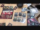 スーパーマザーロード　社団法人ボードゲーム公式ルール動画