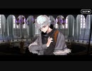 【Fate/Grand Order】 メインストーリー 第2部 Lostbelt No.5-2 第18節 Part.03