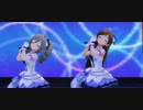 【デレステMVうたいわけ】Memories【新田美波、神崎蘭子】