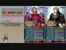 【FEH】ゆっくりリミテッド英雄の軌跡137【オリヴァーInf】