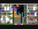 【実況プレイ：45】テトリス99