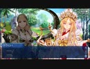 Fate/Grand Orderを実況プレイ オリュンポス編Part8
