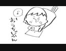 井口裕香のむ～～～ん⊂（　＾ω＾）⊃ 第498回 [2020.04.13]