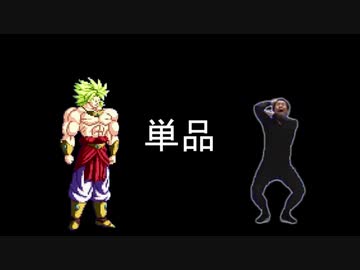 sm36665838の音MADのみ