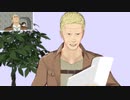 【MMD】外出自粛中なのでモーショントレースしてみる【番外編】