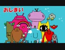 がもうレオンさんの アオ・ゾーラと仲間たち 夢の冒険プラス 最終回【実況プレイ】