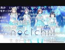 アイドルマスター シャイニーカラーズ　生配信 2nd Anniversary前夜祭！新情報大公開SP！ ※有アーカイブ(2)