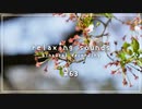 タオルでマッサージ - 春の朝の環境音【入眠用BGM #63】