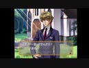 変態特命課が[ときめもGirl's Side]でイク！【生放送アーカイブ動画-Part.24】