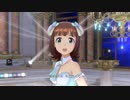 【春研】天海春香「First Stage」ペールシャーベット