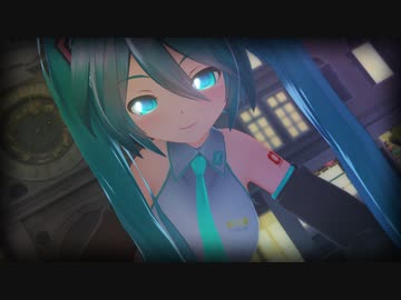 【MMD】む～ぶ式初音ミクV17ちゃんで「Turn off the light」