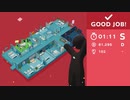 Good Job! 個別ステージTA 1階