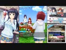 【オルタナティブガールズ2】 豪快！牡丹先生 真知VS美弥花