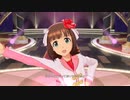 【春研】天海春香「そしてぼくらは旅にでる」スリーピングプリマ