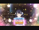 【新アイドル】ノクチル福丸小糸ちゃんの出会いからWING優勝まですべてを見ます。【シャニマス実況／アイドルマスターシャイニーカラーズ】