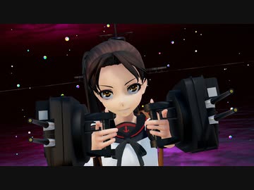 【MMD艦これ】綾波改二でアウターサイエンス(ver1.2配布)