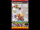 【モンスト】　＃14 モンスト　攻略+ボーナスステージ　（ヒメ）