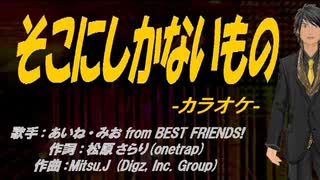 人気の アイカラ 動画 107本 ニコニコ動画