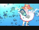 【NECTO】ヘブンズラムネアート【UTAUカバー】