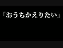 【戦わせてみた】北  朝  鮮  V  S  韓  国