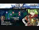 【ユグドラ・ユニオン】骸骨が都市を襲う！？内紛はさらに深まる・・・＃１５