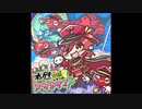 太鼓さん次郎 オンゲキ全域★アカネサマ？ 配布有