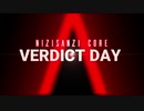にじARK頂上決定戦でARMORED CORE VERDICT DAYのPVを作ってみた【にじさんじMAD】