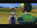 【FF10】えも言われぬ FFX 実況 part66【初見】