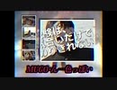 1988/08/24