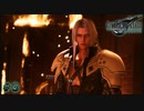 「FINALFANTASY VII REMAKE」完全初見プレイ！3
