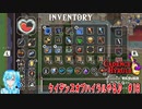 【実況】ケイデンスオブハイラルやる♪【18】