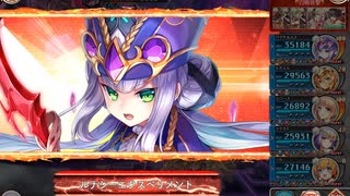 闇Ragカタスアビオソロタゲ変なし【パラケルスス布教動画】