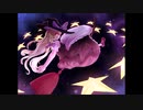 ［東方アレンジ］メイガスナイト（霧雨魔理沙のテーマ）［魔女風］