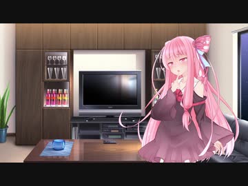 ジト目茜ちゃんと過ごしたい思いの強さが生み出した動画