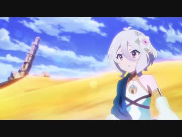 【アニメ版OP】 プリンセスコネクト！Re:Dive 「Lost Princess」