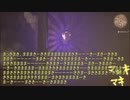 【Voiceroid実況】弦巻マキが顎兄をやるだけ【Agony Unrated】