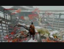 SEKIRO 実況プレイ その４ 屏風の猿たち
